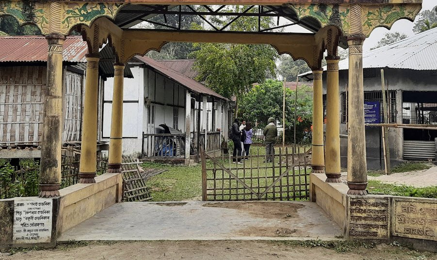 Sri Sri Haridev Bornamghar
